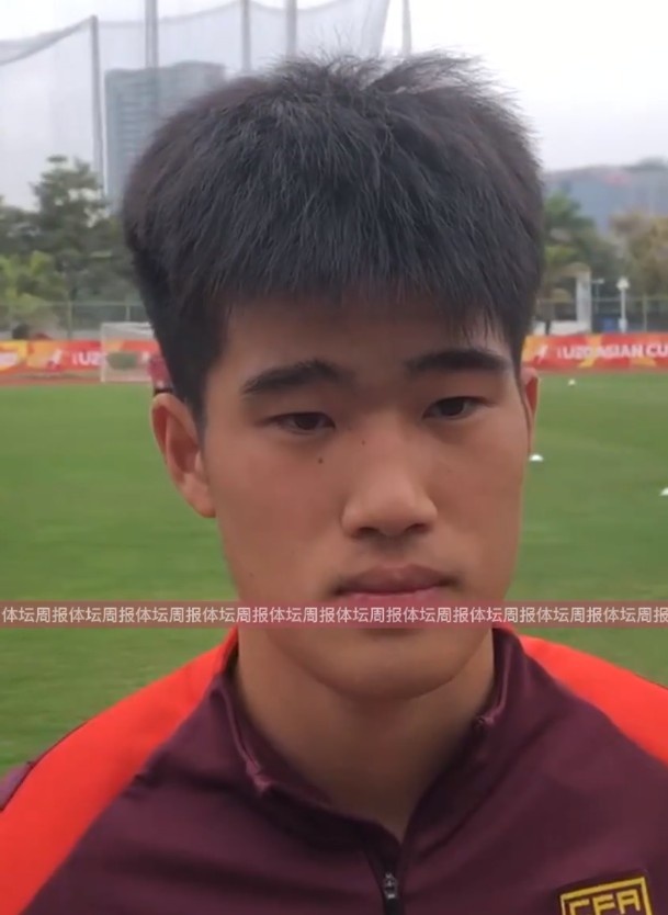 U20国足球员彭啸:首战获胜树立很大信心,下半场没发挥出水平
