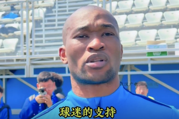  帕拉西奥斯：我的状态比之前好多了 主场对阵浙江是赢球的好机会