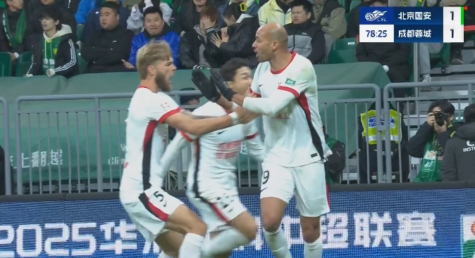  错进错出！第77分钟费利佩乱战破门，蓉城1-1追平国安